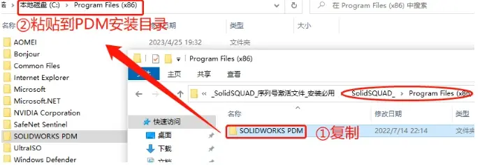 softImg\solidworks\ff92bb72-1df1-4cbe-8825-69e7869e78f7 